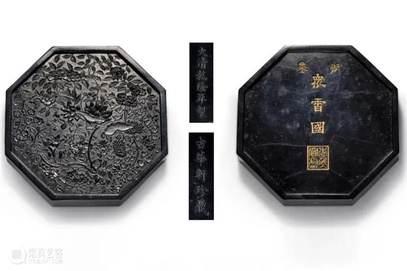 瓷器及古董珍玩集萃丨中国嘉德2021秋拍 中国 嘉德 瓷器 古董 专场 嘉庆 道光 咸丰 时期 御窑 崇真艺客