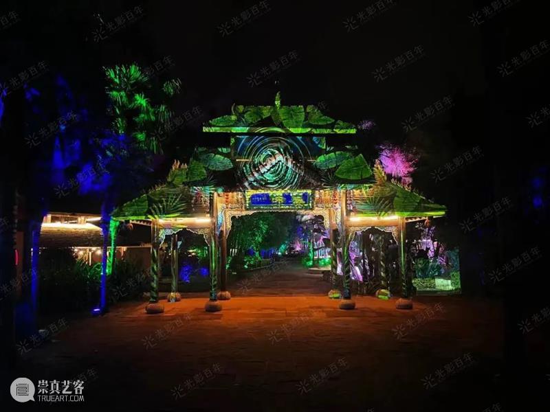 幕后深度解析 | 云南“再造”500亩、2.3公里的行浸式夜间民族村,光影夜游乐园《幻火奇妙夜》 云南 光影 乐园 幻火奇妙夜 夜间 民族村 幕后 深度 行浸式 彩云之南 崇真艺客