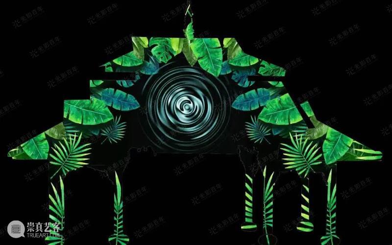 幕后深度解析 | 云南“再造”500亩、2.3公里的行浸式夜间民族村,光影夜游乐园《幻火奇妙夜》 云南 光影 乐园 幻火奇妙夜 夜间 民族村 幕后 深度 行浸式 彩云之南 崇真艺客