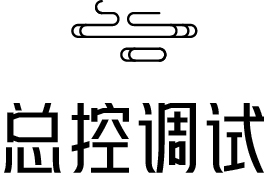幕后深度解析 | 云南“再造”500亩、2.3公里的行浸式夜间民族村,光影夜游乐园《幻火奇妙夜》 云南 光影 乐园 幻火奇妙夜 夜间 民族村 幕后 深度 行浸式 彩云之南 崇真艺客