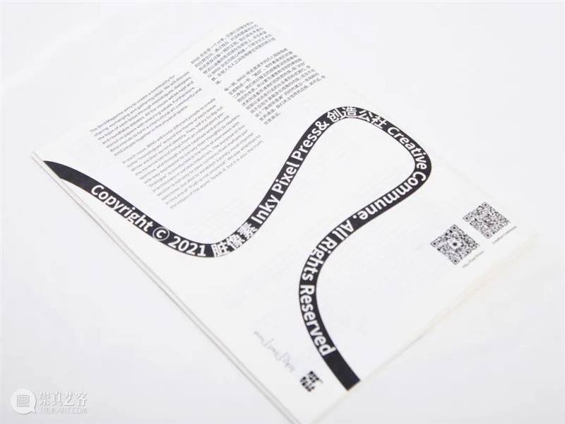 Newsstand234｜美国建筑大师奖颁布，建筑师在创造可持续几代人的人文主义结构 美国 建筑师 建筑 人文主义 结构 Newsstand 大师 经典 创意 商业 崇真艺客