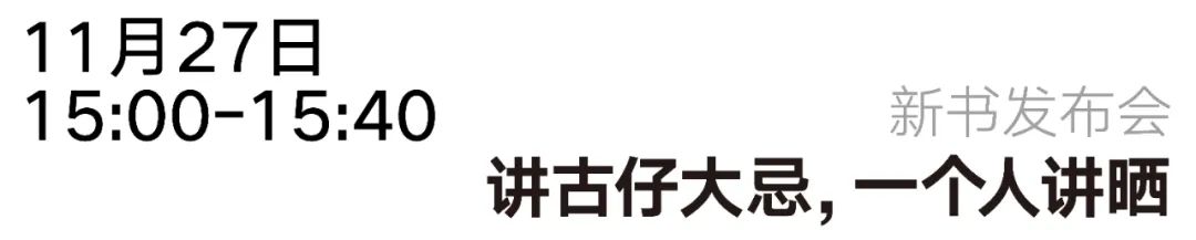 Newsstand234｜美国建筑大师奖颁布，建筑师在创造可持续几代人的人文主义结构 美国 建筑师 建筑 人文主义 结构 Newsstand 大师 经典 创意 商业 崇真艺客