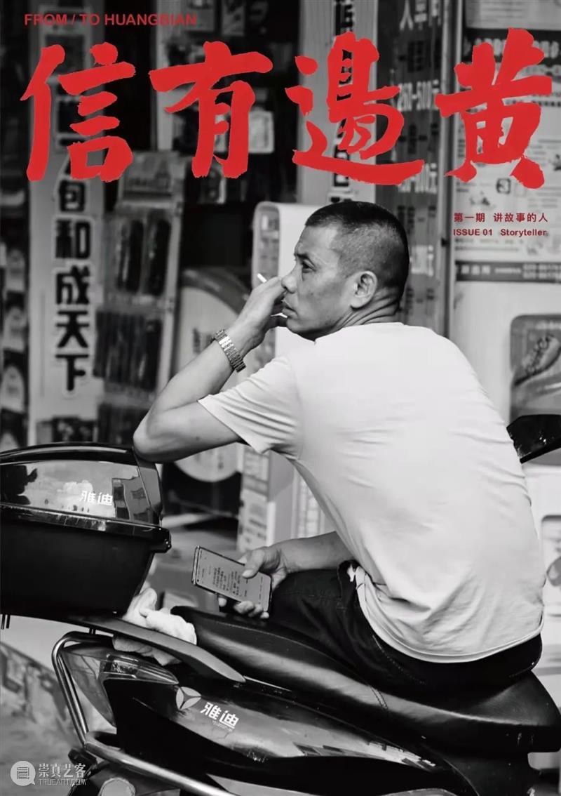 Newsstand234｜美国建筑大师奖颁布，建筑师在创造可持续几代人的人文主义结构 美国 建筑师 建筑 人文主义 结构 Newsstand 大师 经典 创意 商业 崇真艺客