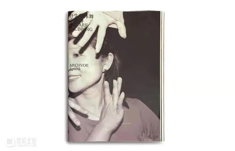 Newsstand234｜美国建筑大师奖颁布，建筑师在创造可持续几代人的人文主义结构 美国 建筑师 建筑 人文主义 结构 Newsstand 大师 经典 创意 商业 崇真艺客