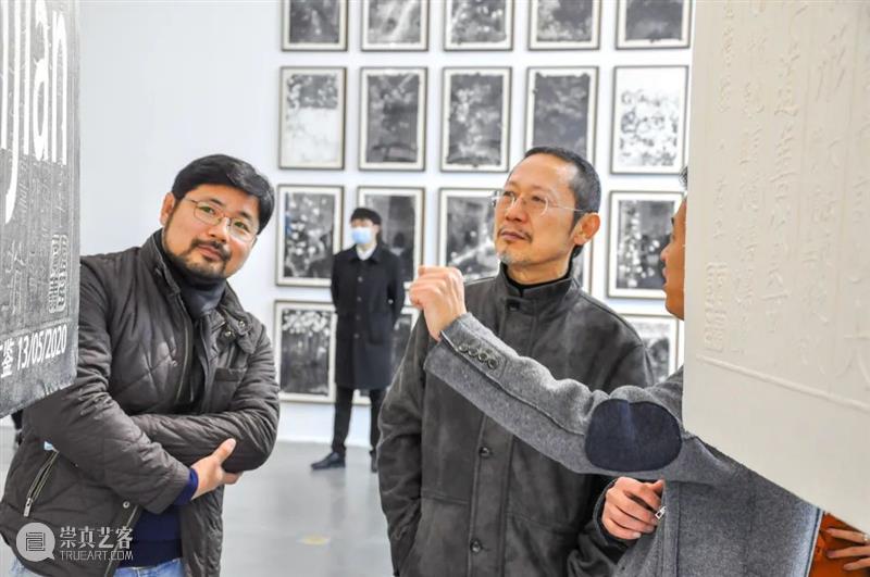 展览现场 | 贾善国作品展在798成当代艺术中心隆重开幕  “千层”指向传统与当代的厚度 千层 贾善国 当代 艺术 中心 现场 厚度 传统 作品展 工作与时日 崇真艺客
