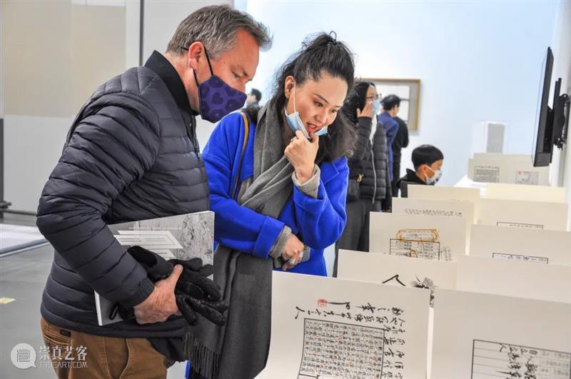 展览现场 | 贾善国作品展在798成当代艺术中心隆重开幕  “千层”指向传统与当代的厚度 千层 贾善国 当代 艺术 中心 现场 厚度 传统 作品展 工作与时日 崇真艺客