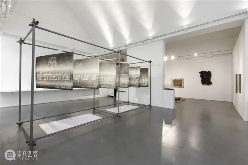 展览现场 | 贾善国作品展在798成当代艺术中心隆重开幕  “千层”指向传统与当代的厚度 千层 贾善国 当代 艺术 中心 现场 厚度 传统 作品展 工作与时日 崇真艺客
