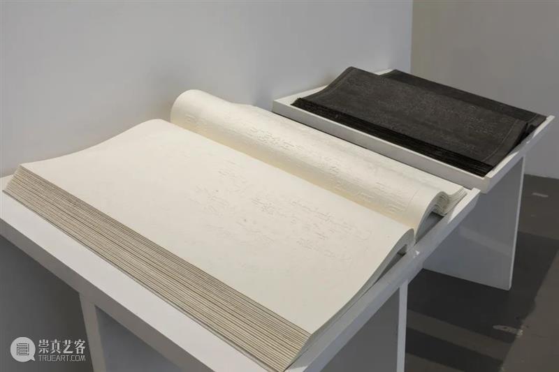 展览现场 | 贾善国作品展在798成当代艺术中心隆重开幕  “千层”指向传统与当代的厚度 千层 贾善国 当代 艺术 中心 现场 厚度 传统 作品展 工作与时日 崇真艺客