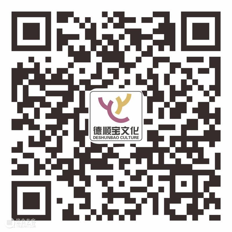 献礼建党一百周年暨名茶名壶展开幕式圆满成功 名茶 开幕式 名壶 深圳市宝安区公共文化服务中心 深圳市 文化潮汕博览园 文化 茶庄 宝安区 协会 崇真艺客