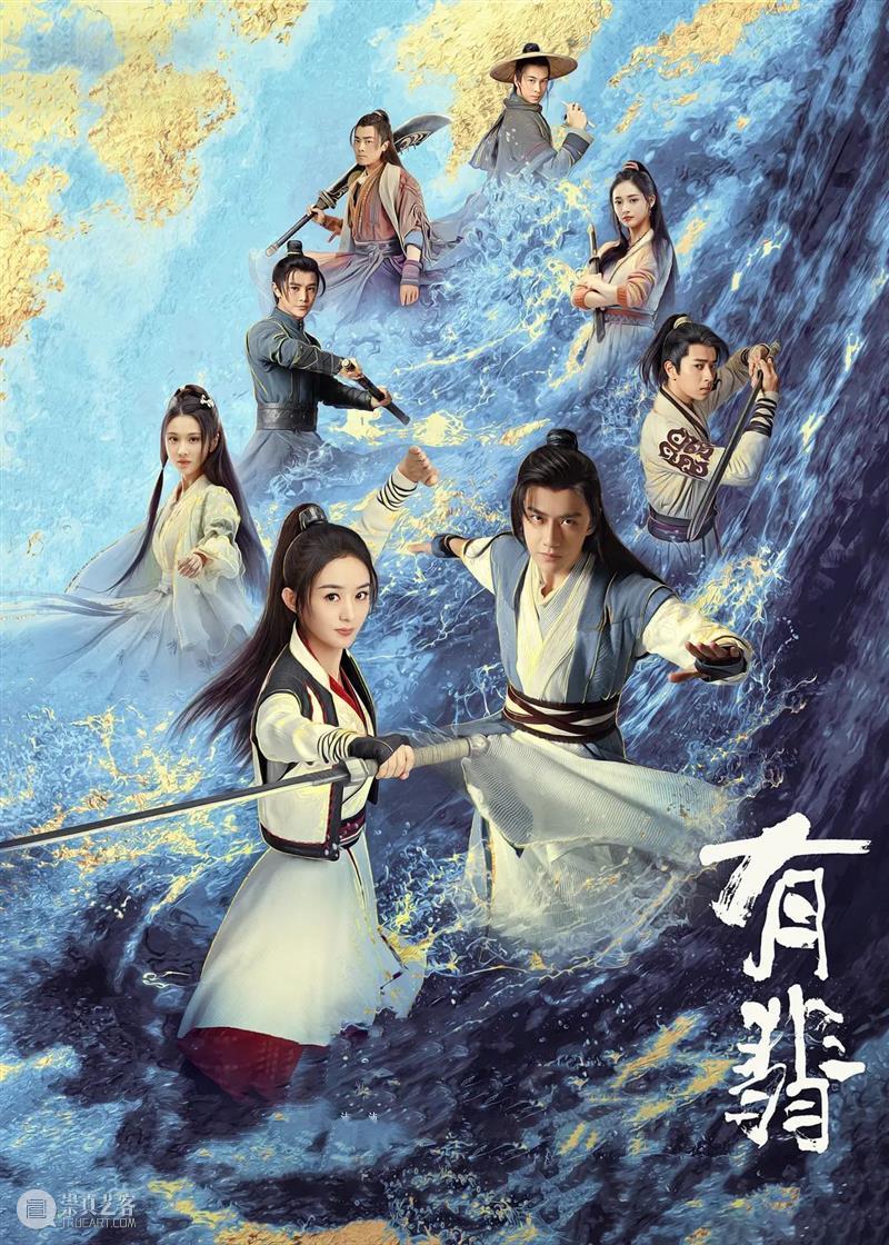 张艺谋《狙击手》定档大年初一；《有翡》将在越南播出 越南 有翡 张艺谋 狙击手 定档大年初一 影视 好剧 小豆 资讯 豆瓣 崇真艺客