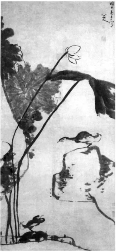 诚轩21秋拍·中国书画丨从回归至超越：关良、丁衍庸的绘画艺术 中国 书画 关良 丁衍庸 艺术 绘画 诚轩21秋拍 时间 库房 地点 崇真艺客