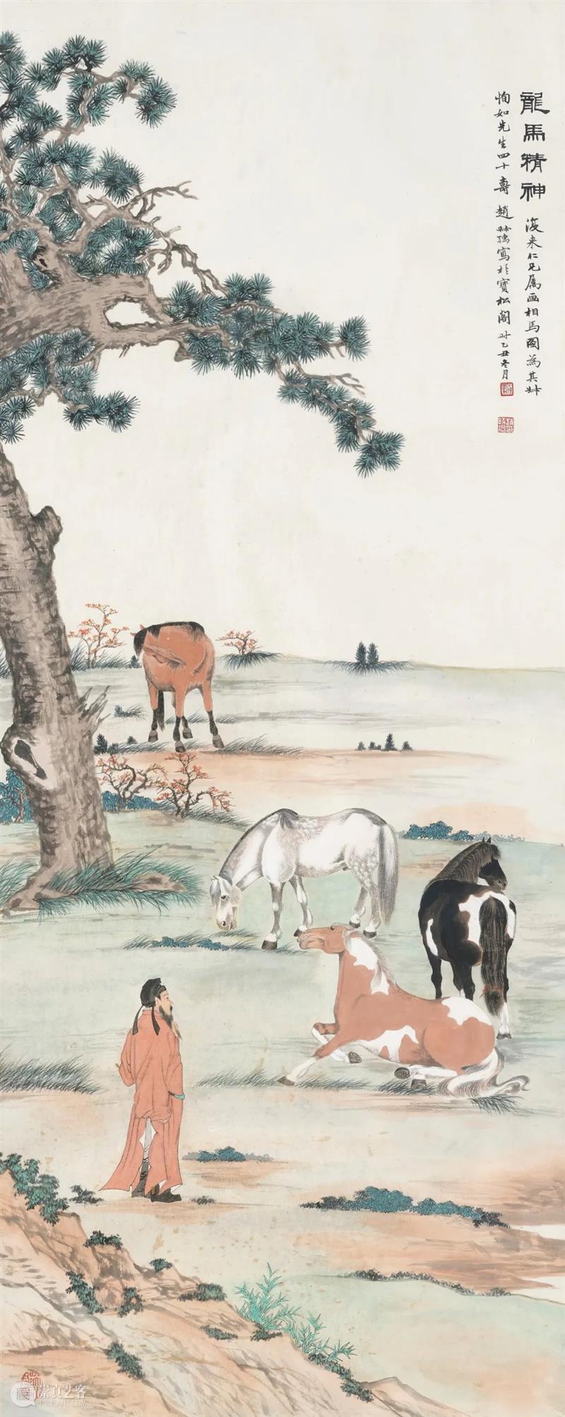 丹青荟萃:中国书画与新亚书店珍藏网上拍卖|即日起至12月1日 中国 丹青 书画 新亚书店 网上 佳士得 香港 书画部 新亚书店珍藏网上拍卖 全球 崇真艺客
