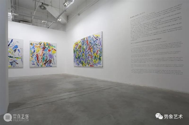 汉柏与江声的对话：南北两位老艺术家的双个展，给当代艺术赋予力与美的感受！ 艺术 汉柏 江声 双个展 艺术家 南北 美的 上海油画雕塑院 中心 赵大钧 崇真艺客