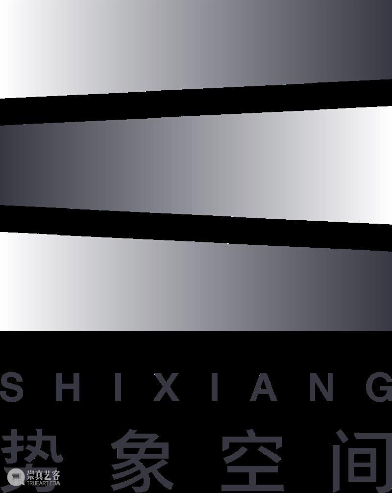 汉柏与江声的对话：南北两位老艺术家的双个展，给当代艺术赋予力与美的感受！ 艺术 汉柏 江声 双个展 艺术家 南北 美的 上海油画雕塑院 中心 赵大钧 崇真艺客