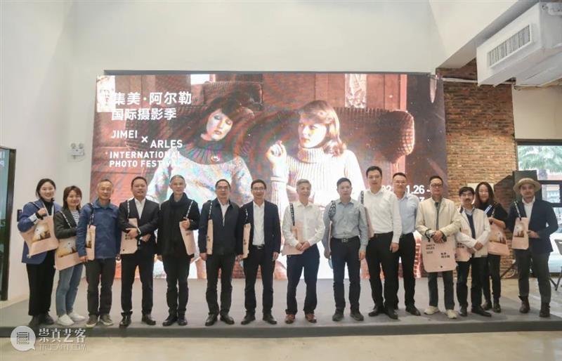 【重磅】2021集美·阿尔勒开幕在即，展览项目全揭晓 阿尔勒 2021集美 项目 好景君须记 集美 国际 摄影季 厦门市集美区市民广场展览馆 法国 新加坡 崇真艺客
