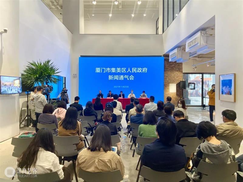 【重磅】2021集美·阿尔勒开幕在即，展览项目全揭晓 阿尔勒 2021集美 项目 好景君须记 集美 国际 摄影季 厦门市集美区市民广场展览馆 法国 新加坡 崇真艺客