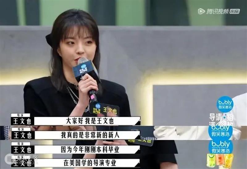 豆瓣4.1,电影界的“吐槽大会” 大会 电影 豆瓣 上方 影院 页面 右上 星标 综艺 导演请指教 崇真艺客