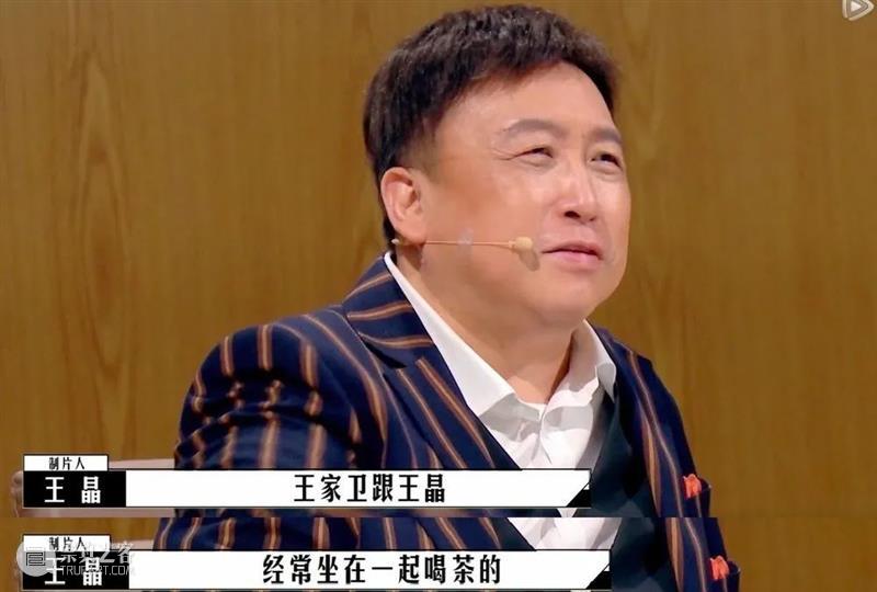 豆瓣4.1,电影界的“吐槽大会” 大会 电影 豆瓣 上方 影院 页面 右上 星标 综艺 导演请指教 崇真艺客