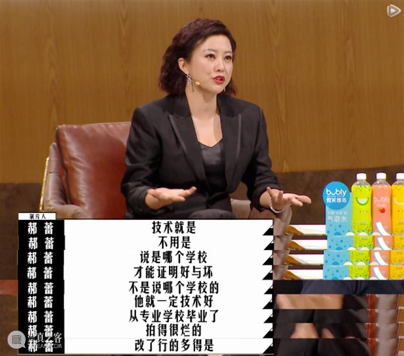 豆瓣4.1,电影界的“吐槽大会” 大会 电影 豆瓣 上方 影院 页面 右上 星标 综艺 导演请指教 崇真艺客
