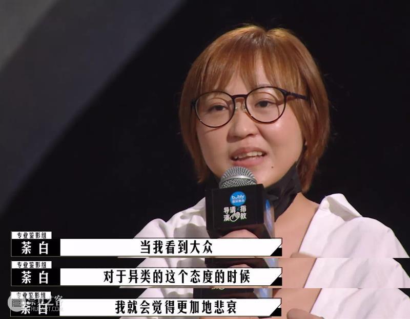 豆瓣4.1,电影界的“吐槽大会” 大会 电影 豆瓣 上方 影院 页面 右上 星标 综艺 导演请指教 崇真艺客