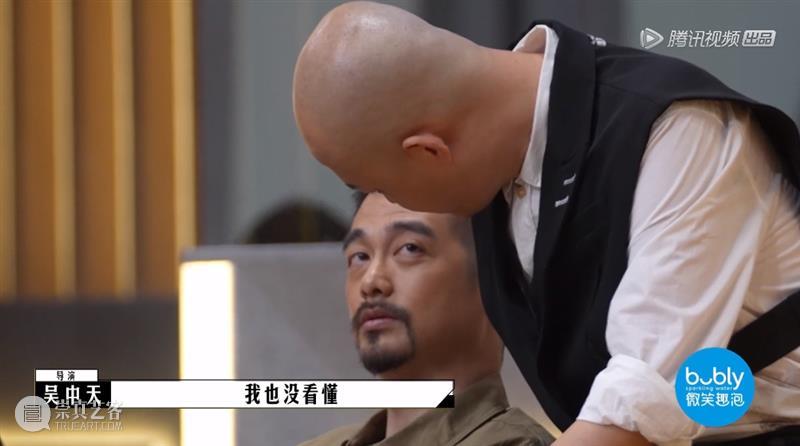 豆瓣4.1,电影界的“吐槽大会” 大会 电影 豆瓣 上方 影院 页面 右上 星标 综艺 导演请指教 崇真艺客