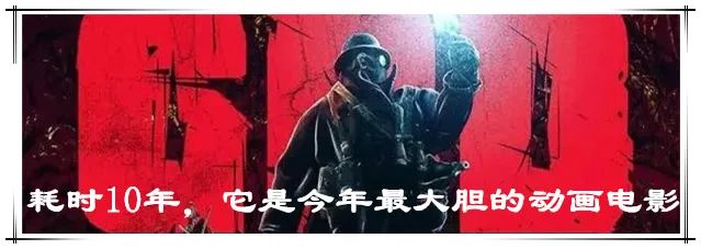 豆瓣4.1,电影界的“吐槽大会” 大会 电影 豆瓣 上方 影院 页面 右上 星标 综艺 导演请指教 崇真艺客
