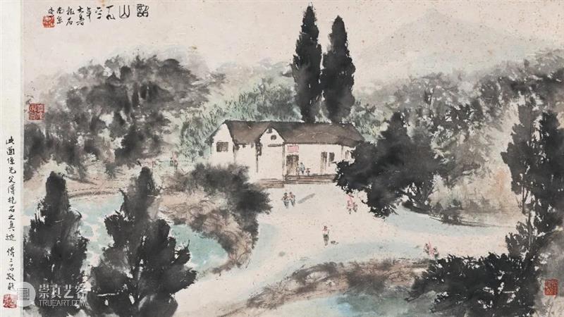 北京华辰20周年庆暨2021年秋季拍卖会即将启幕 北京 华辰 拍卖会 Huachen Autumn 时间 地点 北京伯豪瑞廷酒店 艺术 日场 崇真艺客
