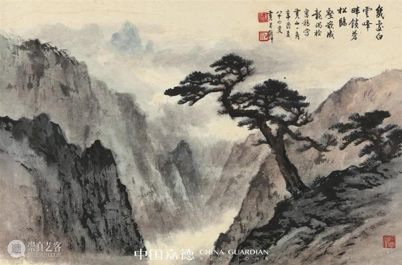 渡海白云贯古今——黄君璧的笔墨世界丨中国嘉德2021秋拍 黄君璧 中国 嘉德 笔墨 白云 古今 世界 广东 南海 幼承庭训 崇真艺客