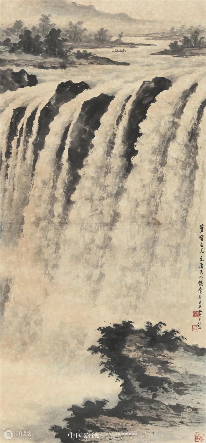 渡海白云贯古今——黄君璧的笔墨世界丨中国嘉德2021秋拍 黄君璧 中国 嘉德 笔墨 白云 古今 世界 广东 南海 幼承庭训 崇真艺客