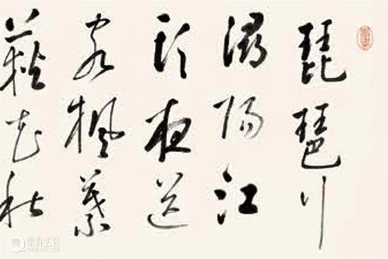 渡海白云贯古今——黄君璧的笔墨世界丨中国嘉德2021秋拍 黄君璧 中国 嘉德 笔墨 白云 古今 世界 广东 南海 幼承庭训 崇真艺客
