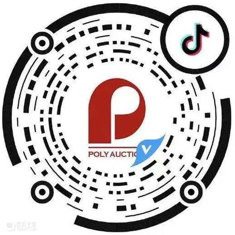 北京保利2021秋拍新闻发布会明日开启，前瞻对谈解密重磅精品 新闻 发布会 前瞻 北京保利 精品 北京保利拍卖 艺术品 时间 博物馆 形式 崇真艺客