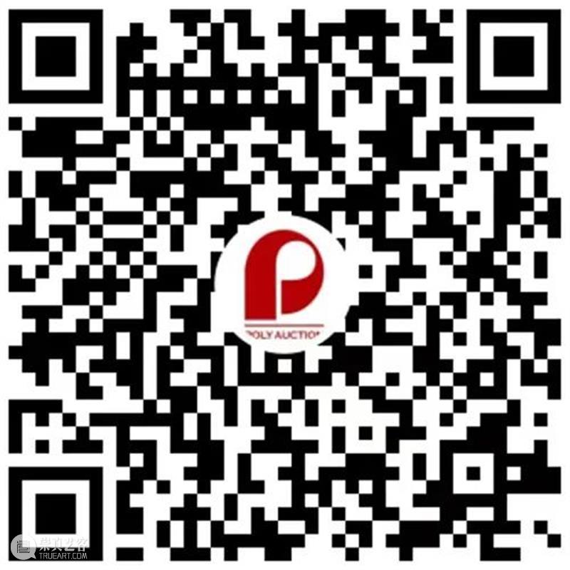 北京保利2021秋拍新闻发布会明日开启，前瞻对谈解密重磅精品 新闻 发布会 前瞻 北京保利 精品 北京保利拍卖 艺术品 时间 博物馆 形式 崇真艺客