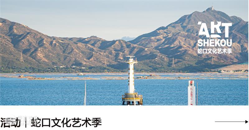 艺术家专访丨潘望舒：我的作品不只是单纯的“可爱” （内含福利） 艺术家 作品 福利 专访丨潘望舒 东西 魔力 吸引力 父母 规划 一个人 崇真艺客