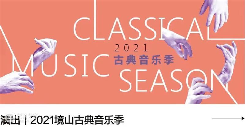 艺术家专访丨潘望舒：我的作品不只是单纯的“可爱” （内含福利） 艺术家 作品 福利 专访丨潘望舒 东西 魔力 吸引力 父母 规划 一个人 崇真艺客