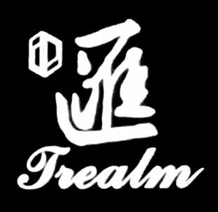 潘然的创作笔记（一） 潘然 笔记 爱因斯坦 之间 距离 曲线 费马 时间 原理 路径 崇真艺客