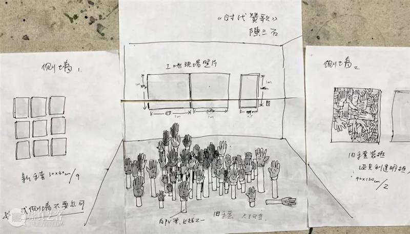 “物体介入”展览现场集锦 物体 现场 集锦 时间 地点 金陵美术馆3号 展厅 艺术 总监 尤荣喜 崇真艺客