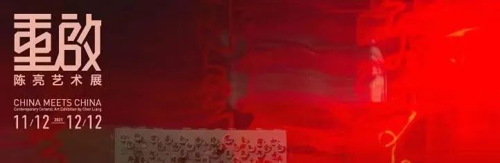 AM 讲座｜【白领之夜】晚近电影之中的末世风景 末世 电影 讲座 之中 风景 白领 晚近 以来 主流 类型 崇真艺客
