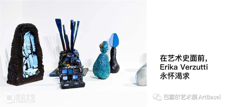 父权下的叛逆：Naama Tsabar如何改写摇滚音乐的历史 Naama Tsabar 摇滚 历史 音乐 父权 迈阿密海滩巴斯艺术博物馆 照片 Peyton 巴塞尔 崇真艺客