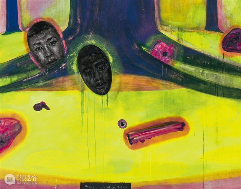 诚轩21秋拍·现当代艺术丨艺坛新势力，当红70后艺术家“趁势而上” 艺术 艺术家 诚轩21秋 新势力 时间 地点 北京昆仑饭店 北京市朝阳区 新源南路2号 70后 崇真艺客