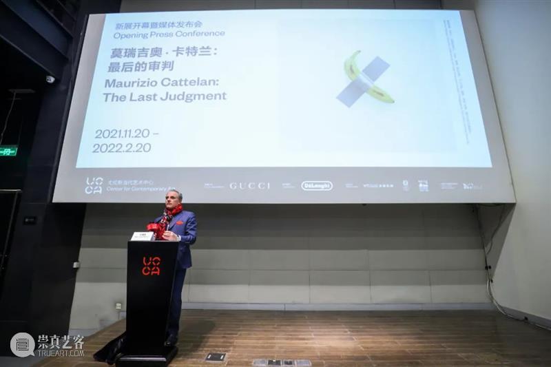 国家美术·关注│以这场最后的审判 对话卡特兰的天马行空 卡特兰 国家 美术 名称 莫瑞吉奥 时间 地点 北京 UCCA 尤伦斯当代艺术中心 崇真艺客