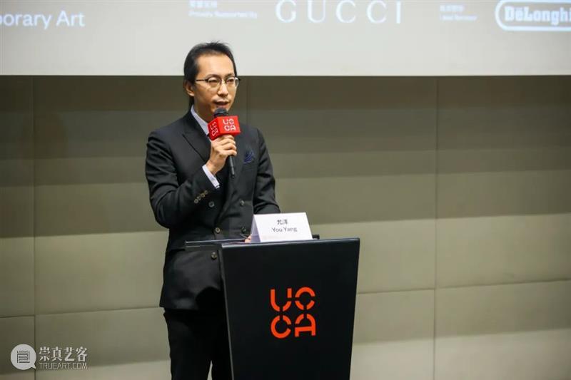 国家美术·关注│以这场最后的审判 对话卡特兰的天马行空 卡特兰 国家 美术 名称 莫瑞吉奥 时间 地点 北京 UCCA 尤伦斯当代艺术中心 崇真艺客