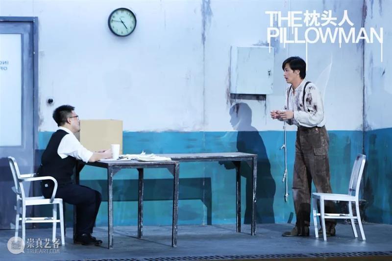 活动回顾 | 当你进入《枕头人》的故事世界，会发生什么？ 故事 枕头人 活动 世界 枕头 咖啡 时间 卡片 一个故事 读本 崇真艺客