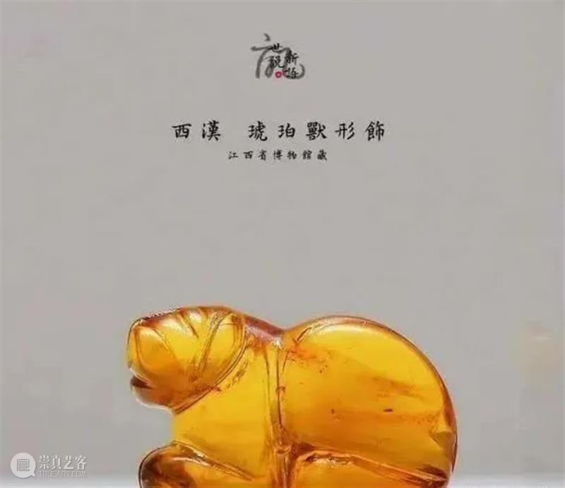 比古玉还珍贵百倍的小雕件， 很多人一辈子都没见过！ 雕件 比古玉 很多人 一辈子 上方 青铜器 账号 人与人 缘份 缘分 崇真艺客