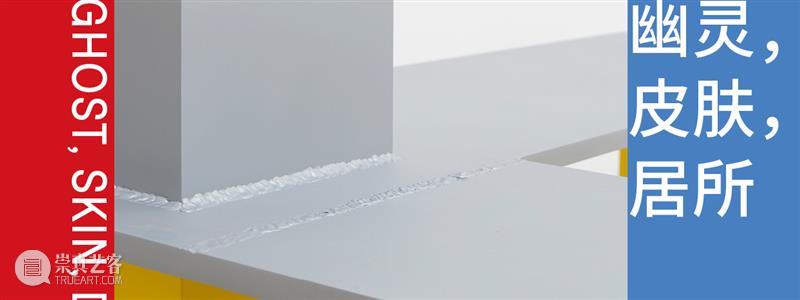 四方工作坊 | JUMP! JUMP! JUMP! 巴西战舞 11月27日(周六) 巴西战舞 JUMP 四方 工作坊 巴西 火焰 身体 初冬 寒流 jump 崇真艺客