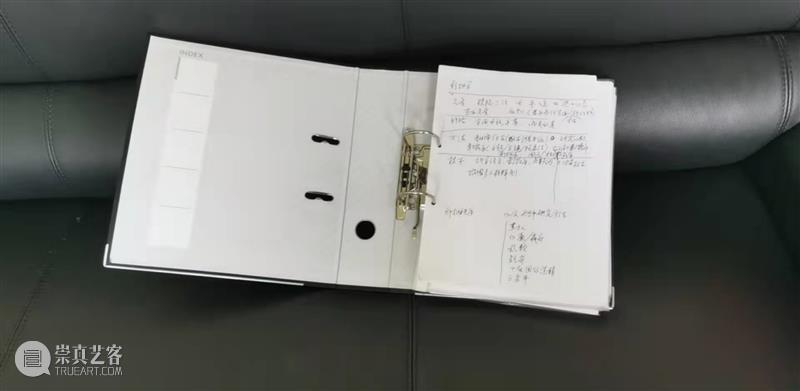 [ OCAT 深圳馆 | 讲座回顾 ] 朱青生：儿童美育的四个面向和八对矛盾 崇真艺客