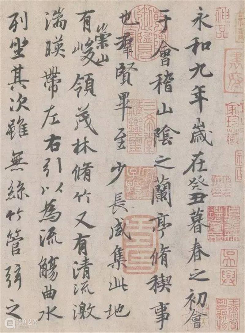 中国书法造诣最深的十大家，不可不知 书法 中国 造诣 上方 青铜器 账号 人与人 缘份 缘分 韵味 崇真艺客