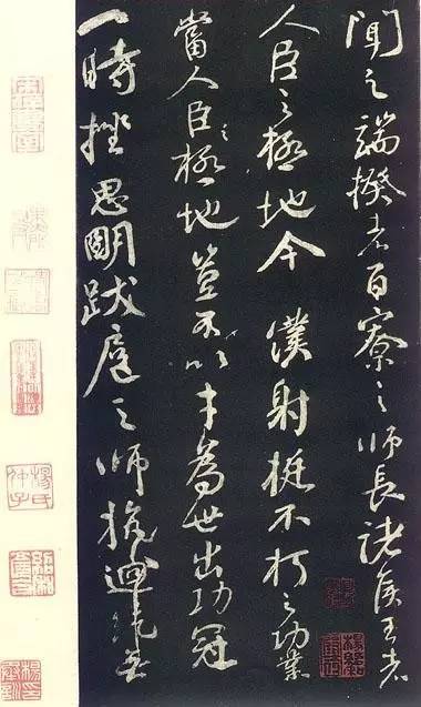 中国书法造诣最深的十大家，不可不知 书法 中国 造诣 上方 青铜器 账号 人与人 缘份 缘分 韵味 崇真艺客