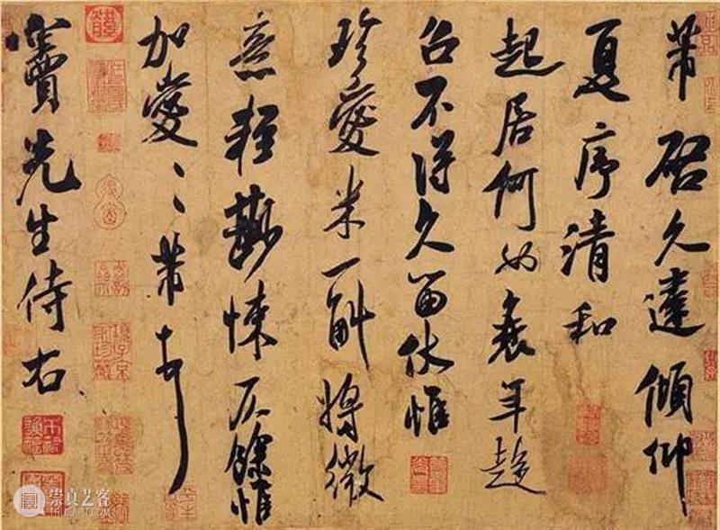 中国书法造诣最深的十大家，不可不知 书法 中国 造诣 上方 青铜器 账号 人与人 缘份 缘分 韵味 崇真艺客