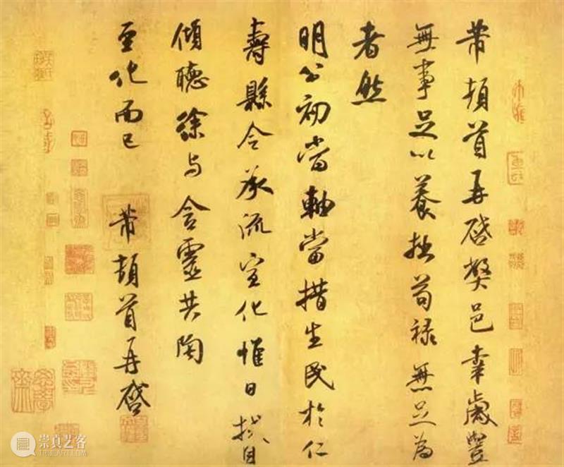 中国书法造诣最深的十大家，不可不知 书法 中国 造诣 上方 青铜器 账号 人与人 缘份 缘分 韵味 崇真艺客