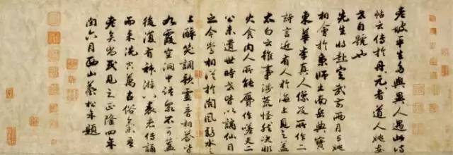 中国书法造诣最深的十大家，不可不知 书法 中国 造诣 上方 青铜器 账号 人与人 缘份 缘分 韵味 崇真艺客